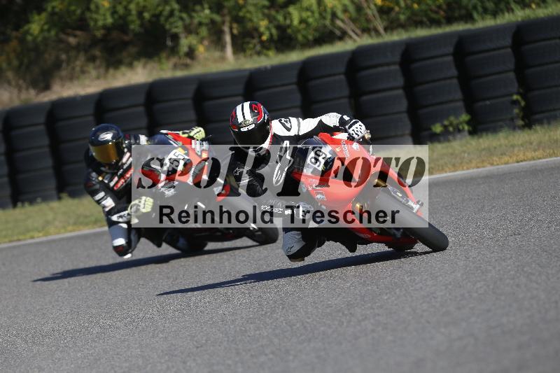 /45 15.09.2026  Trackday Domi Aegerter Trackday ADR/Gruppe rot/99